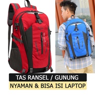 Men's Mountain Backpack Imported Outdoor Backpack Large Capacity 36L PBP1793