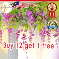 Fuchsia color 70cm Romantic Vine Wisteria Artificial Flower home decor
