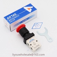 AirTac Mechanical Manual Manual Pressure Valve S3PL/S3PM/S3PP/S3PF/S3HS-M5/06/08-R-B-G