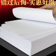 B4Printing Paper a4Copy Paper8K Exam paper A3Large white paper a5Draft Paper16k Student Calculatory 