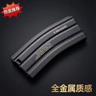 Fine Attack SLR Fengjiasheng m4 Fun SLR HK416D Tiangong F4 Original Factory Universal Metal Magazine