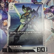 [Jap] Gundam Aerial Bit on Form St01 007 C Gundam Trading Card