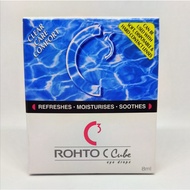 Rohto C Cube Eye Drops 8ml (Safe for Contact Lens)