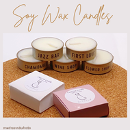 เทียนหอม เทียนไขหอมถั่วเหลือง Soy Wax Candle 15 g