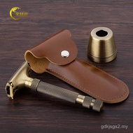 Trendy Razor Men Upgraded Adjustable Sharpness Manual Razor Green Bronze Old-fashioned Double-sided 