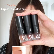 High-end cool nude color series Hyntoor Lip Gloss and Lip Mud Light Purple Lipstick for Face