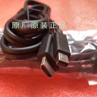 Brand New Original Sharp LCD-60/70TX85A Cable HDMI+Audio Power Cord 1.5m