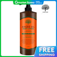 Sasa | Shasha Argan Oil Body Lotion 1500ml / Hydration and Moisturizing / Large Capacity