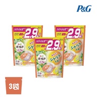 【日本P&amp;G】Ariel 4D超濃縮抗菌凝膠洗衣球-柑橘馬鞭草香(橘)-32入x3袋(日本境內版/補充袋裝)