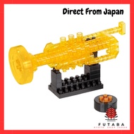 Nanoblock Trumpet NBC_338