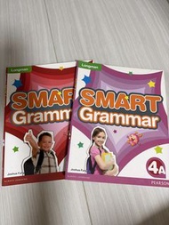 Longman smart grammar
