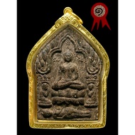 阿赞并#59灵#黑肉#ArjanPleng#2541