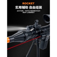 Children Mortar Toy Simulation RPG Rocket Launcher Model Missile Launcher Cannon Mortar Grenade Cann