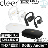 CLEER ARC 4 開放式真無線藍牙耳機｜黑色