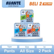 [2 PACK 99.999] AVANTE AdultPopok Pants All Sizes M9/L8/XL7