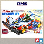 Tamiya Mini 4WD Fighter Magnum VFX (Super-II Chassis) 19410 Mini 4WD Racing Model Car Vehicle Model 
