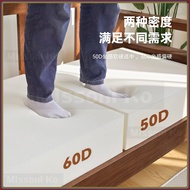 Customized 50D/60D High-Density Sponge Sofa/Window/Mahogany Hard Mattress Tatami Cushion