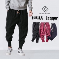 [Ready Stock Malaysia] SNK Ninja Jogger Pants ( RAYA READY STOCK )