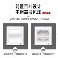 ST-⚓Jinling Exhaust Fan4Inch6Inch Toilet Electric Shutter Ventilator Toilet Ventilating Fan Strong Exhaust Fan AMKI