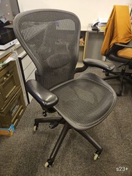 Herman Miller Aeron Chair (M)