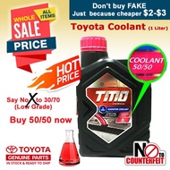 (Highest Grade 50/50) Toyota TMO Super Longlife Coolant (Red Color) 1 Liter 1L 08889-80100 TOYOTA