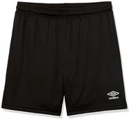 Umbro Boys' Inter Soccer Short