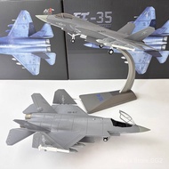 {Vivi Toys} 1/72 J-35 China Air Force J35 Fighter 75th Anniversary Replica Alloy Finished Product Mo
