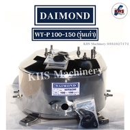 ถังปั๊มน้ำ ถังปั๊มน้ำสแตนเลส Daimond Hitachi WT-P100-150 H HS EX G H SS V EX แถมฟรีปะเก็นยางหน้าแปลน