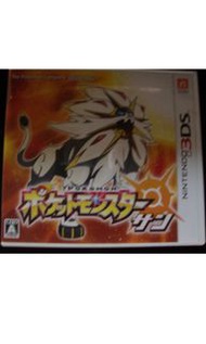 3DS Game二手3DS Pokemon xyz狂熱比卡超寵物小精靈二週目SAVE太陽日版最後機會拿智蛙