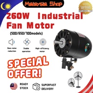 🔥READY STOCK🔥 industrial fan motor 500/650/750 copper Head motor High power fan accessories