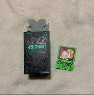 Pop mart 泡泡瑪特 skullpanda 夜之城 盲盒 pet cat 寵物貓