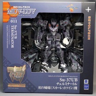 KAIYODO Revoltech MUV LUV Su-37UB Terminator