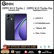 Oppo K13 Turbo Dimensity 8450 / Oppo K13 Turbo Pro Snapdragon 8s Gen 4 AMOLED / 6.8 120Hz 7000mAh 80