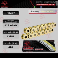 โซ่สีทอง พระอาทิตย์ โซ่ X-Ring 428 428HX-132ข้อ ข้อหนา Jomthaiพระอาทิตย์ แท้ 100%