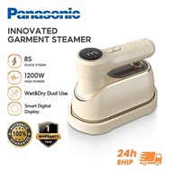 Panasonic Steam iron Handheld Mini Portable Rotatable 1200W Flatbed Hanging Clothes Home Travel Dry/