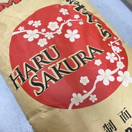 MFM Haru sakura Premium Japanese Bread Flour High Protein Flour Repacking 1kg