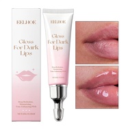 Lip Lightening Brightening Oil Dark Lips Lightener Lip Moisturizing Essence Lip Care Products hontin