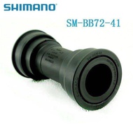 BB ép trục rỗng Shimano SEALED CARTRIDGE UNIT JAPAN ROAD SM-BB72-41 (BB7241)