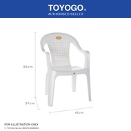 Toyogo 479 Plastic Royal Chair
