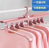 創新可折疊衣架 多功能寬肩無痕旋轉收納衣撐 - 白色#58408_w