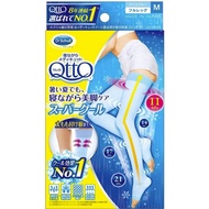 Dr. Scholl Mediqtto Sleeping Compression Sock Stocking Hosiery Medi QttoCare For Summer