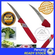 Wecareyou20 Kiwi No 001 Carving Knife Art Pen Knife Fruit Carving Knife Engraving Pen Knife Cutter G