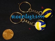 排球吊飾 旋風球 鑰匙圈  比賽 紀念品 畢業禮品 volley ball  (2cm專區)