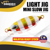 Light Jig - Mini Slow Jig  40g - 80g (ORANGE)