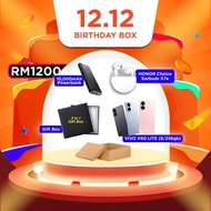 12.12 BIRTHDAY BOX Brand Box 10 IN 1 [RM1200]