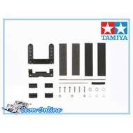 Tamiya 15399 MULTI-BRAKE SET (FOR MS CHASSIS)