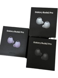 Galaxy buds2 pro 曙光白 幻影黑 精靈紫 藍芽耳機 充電盒 耳塞套 USB TYPE-C