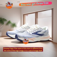 Brooks Adrenaline GTS 24Professional training running shoes