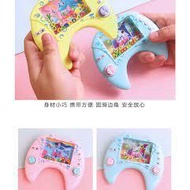 CHILDREN'S WATER TOY GAMEBOY/ GAMEBOT OLD SCHOOL TRADITIONAL WATER GAME Ring