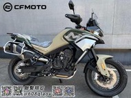 春風重機 CFMOTO 翔安 800MT TOURING 多功能旅行車 越野車 重機環島